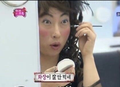 어무드 이미지