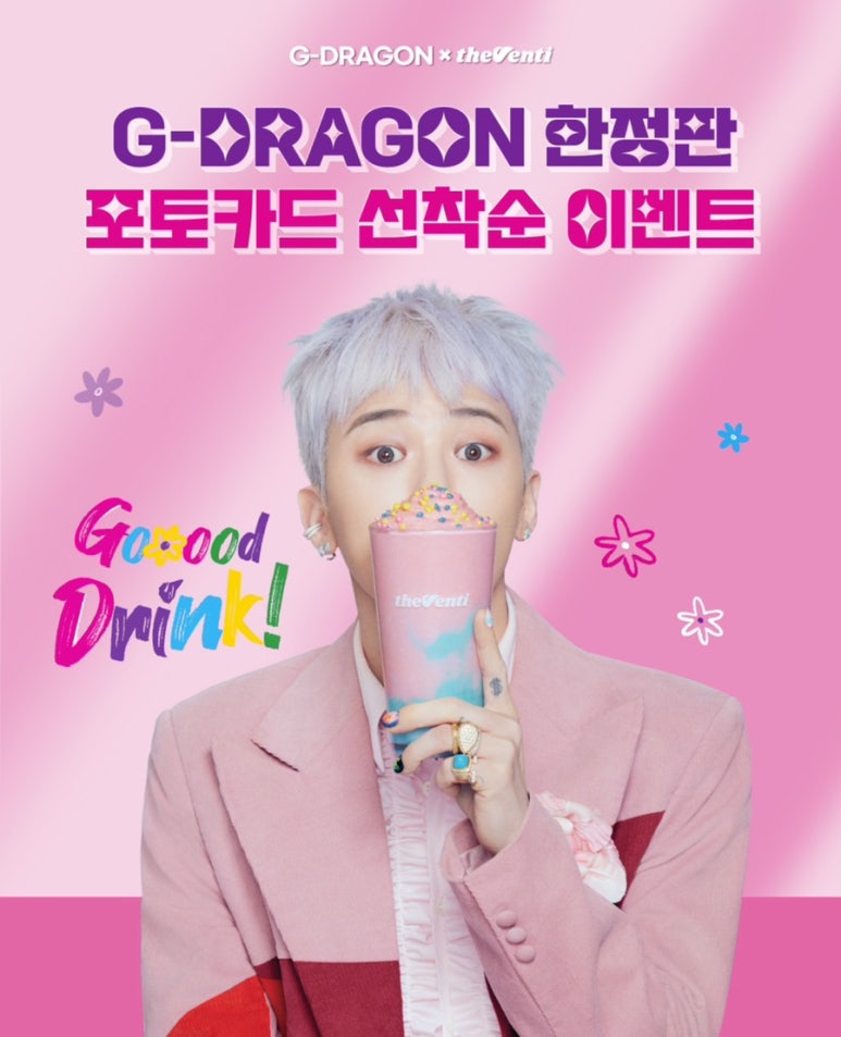 무디 이미지