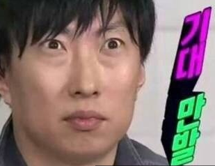 에이스치과 이미지