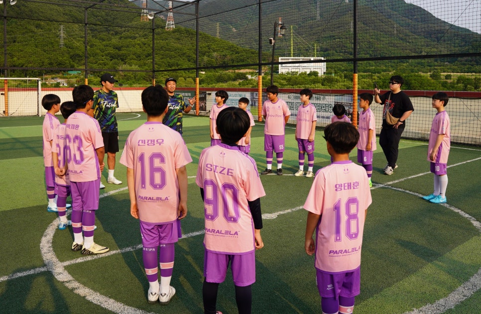 김용대풋볼클럽풋살장 이미지