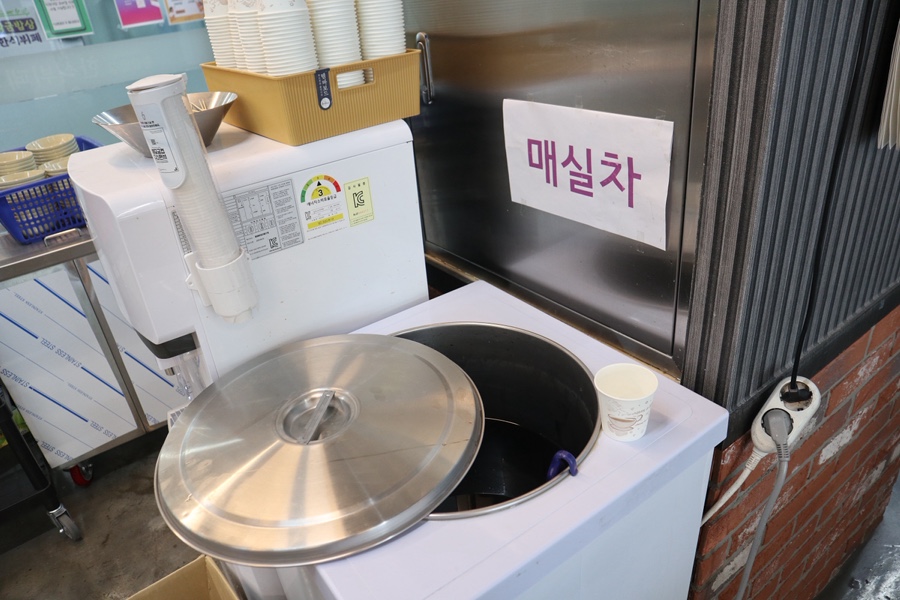 황금한식부페 이미지