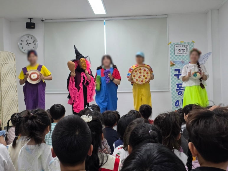 무지개재능유치원 이미지