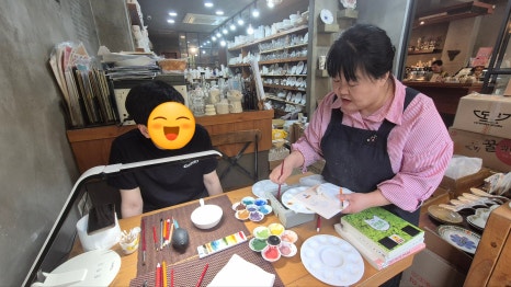 도손도손 이미지