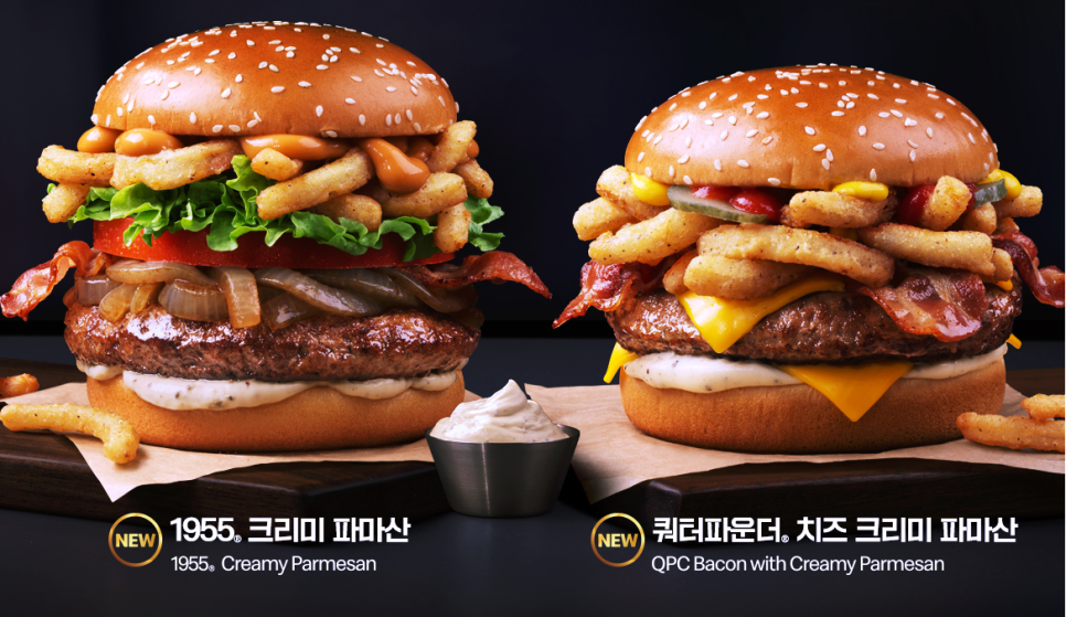 크리미 이미지