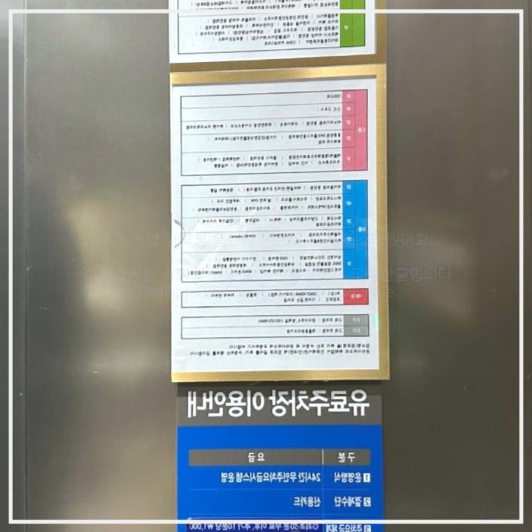 내가본사진관 이미지