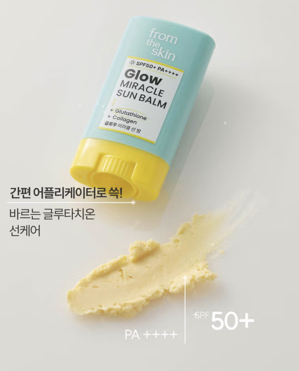 바이오모아메디칼(주) 이미지