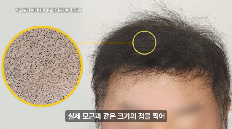 와이앤제이뷰티 이미지