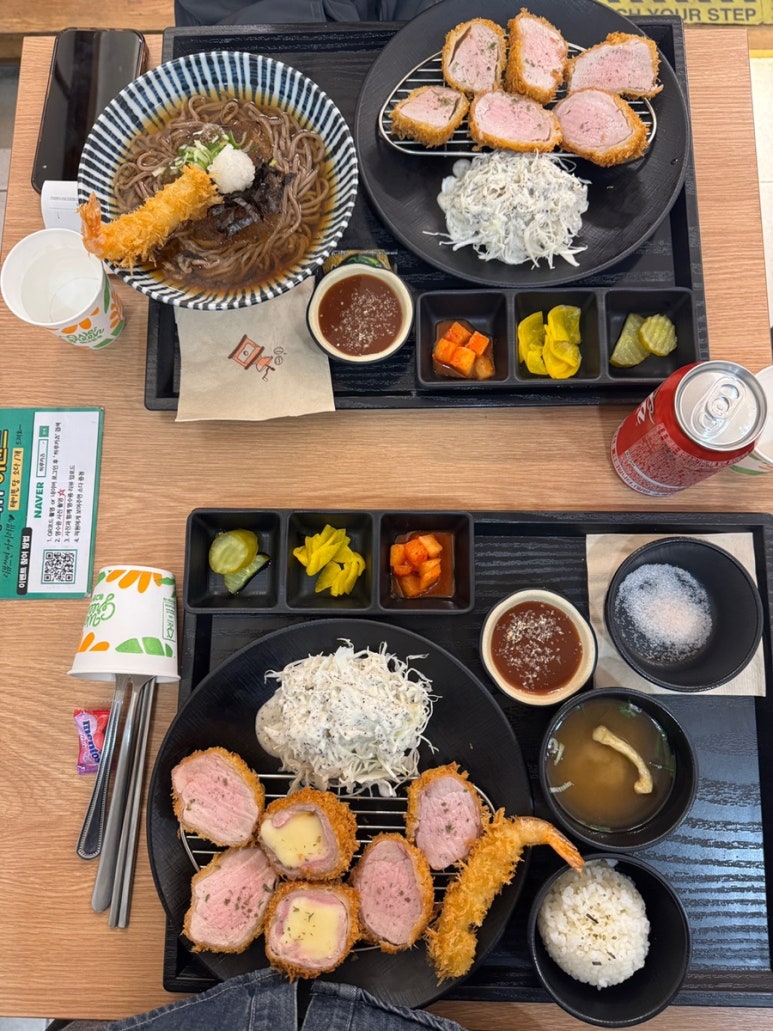 카츠하루 이미지