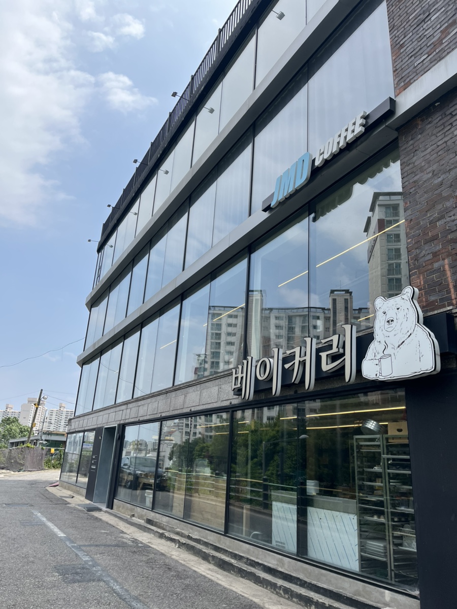 흰곰베이커리 이미지