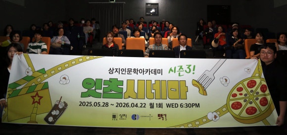 (주)호밀 이미지