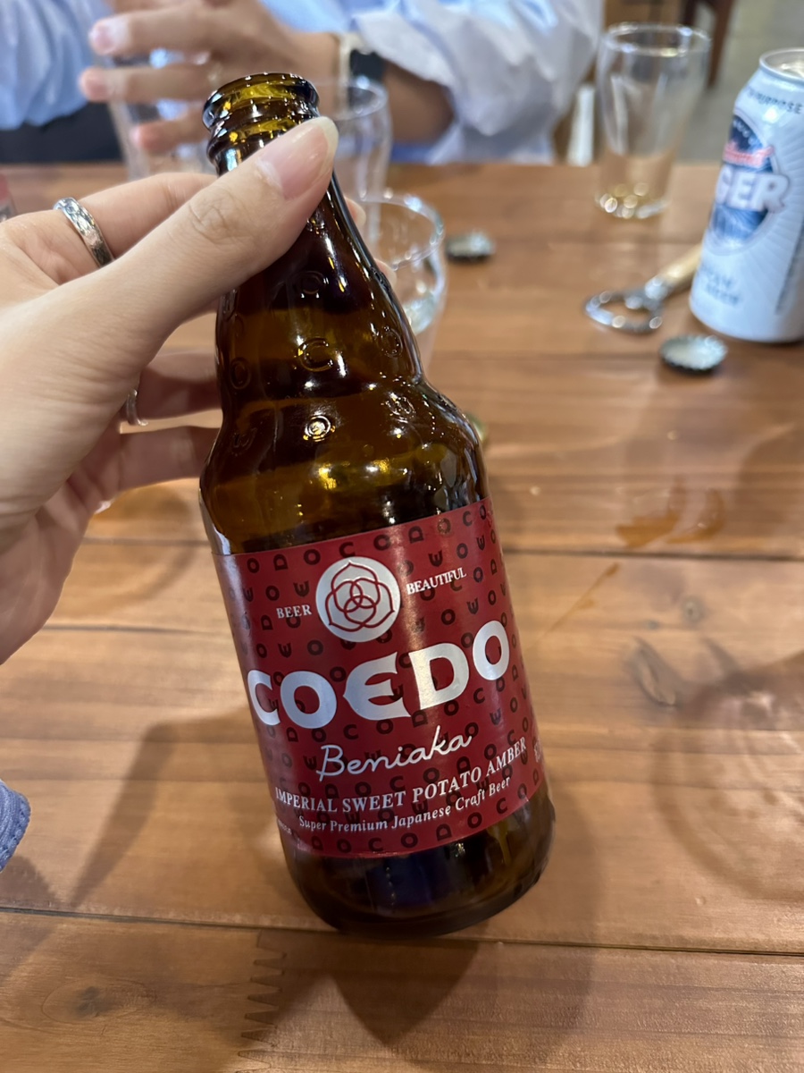 한국맥주교육원 이미지