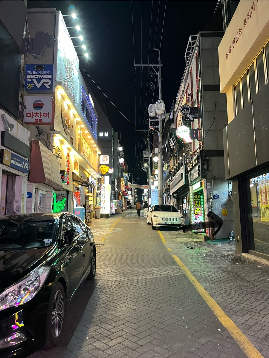포시즌노래연습장 이미지