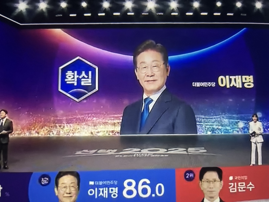 하늘미인 이미지