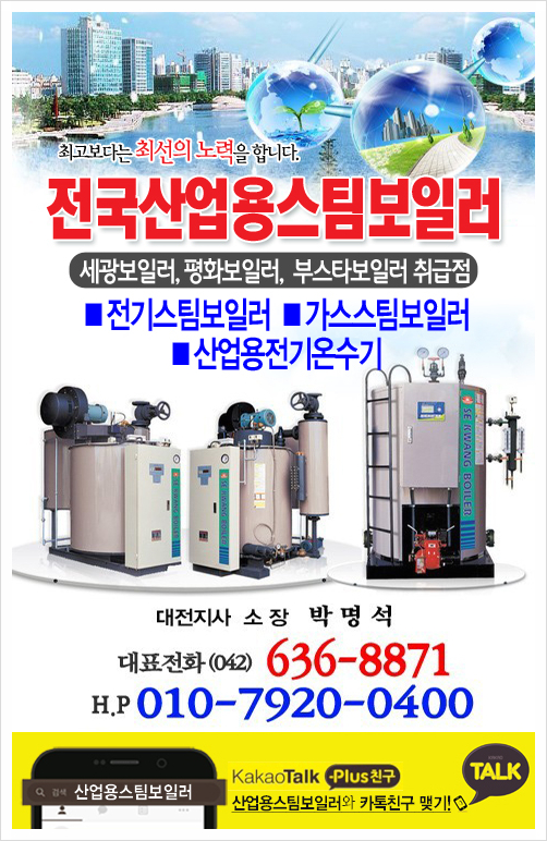 세광ENG 이미지
