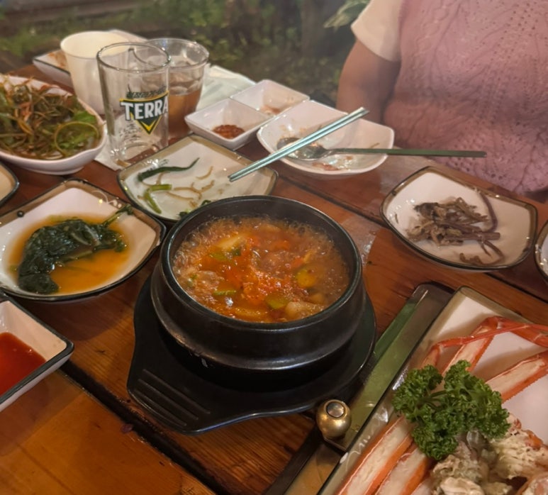 으뜸가 이미지