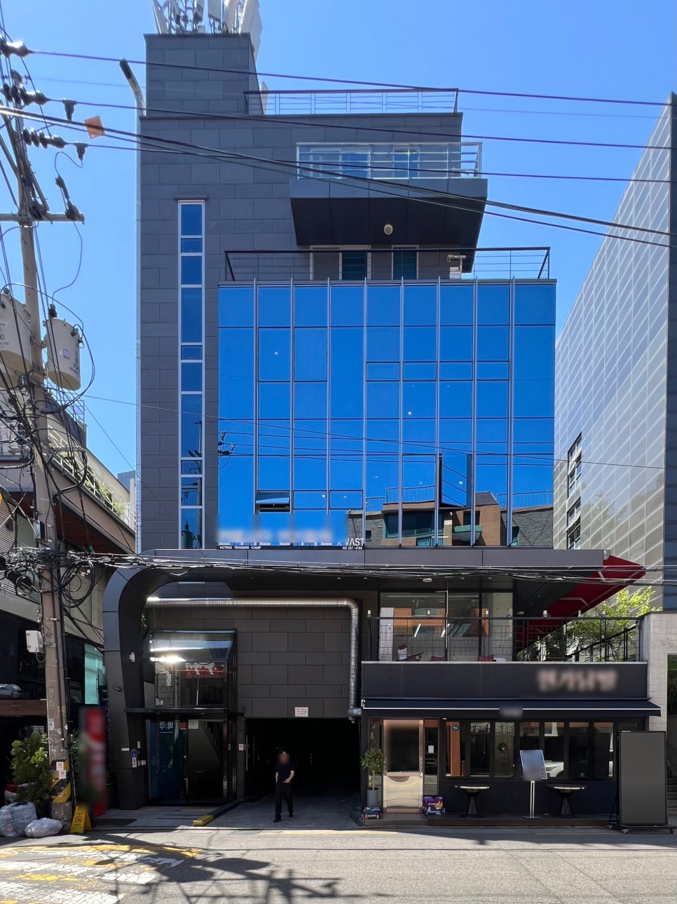 위트코퍼레이션 이미지