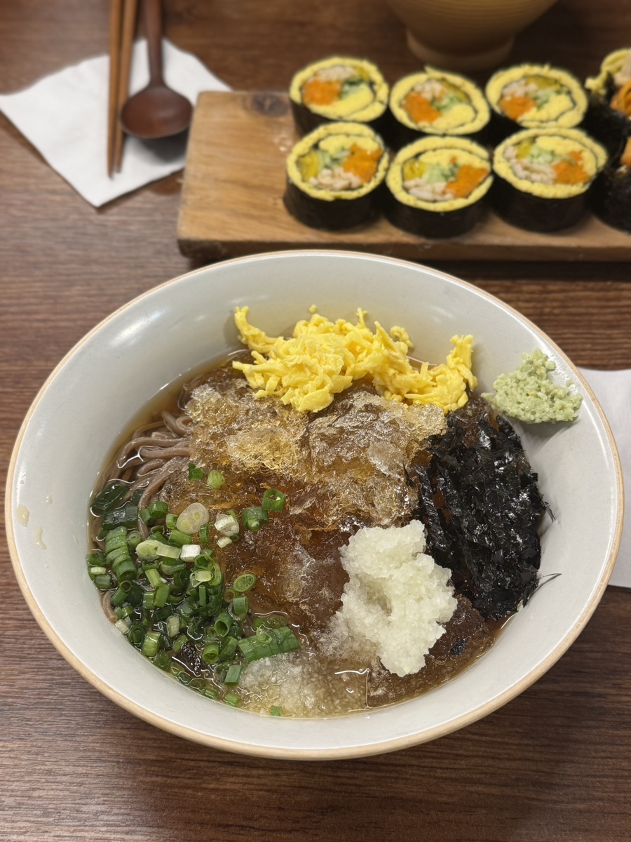 삼청당 강남포스코점 사진 8