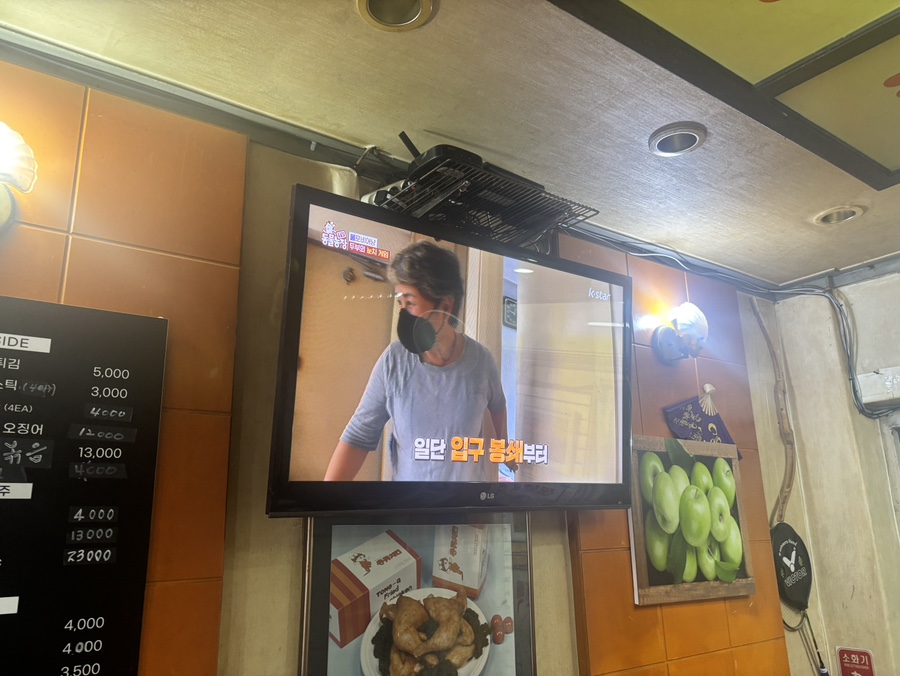통큐치킨 이미지