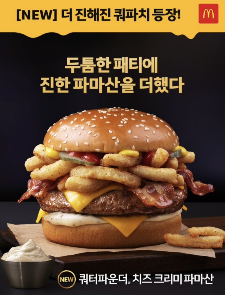 크리미 이미지
