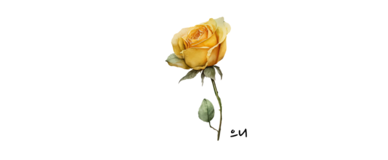 안나의뜰 이미지