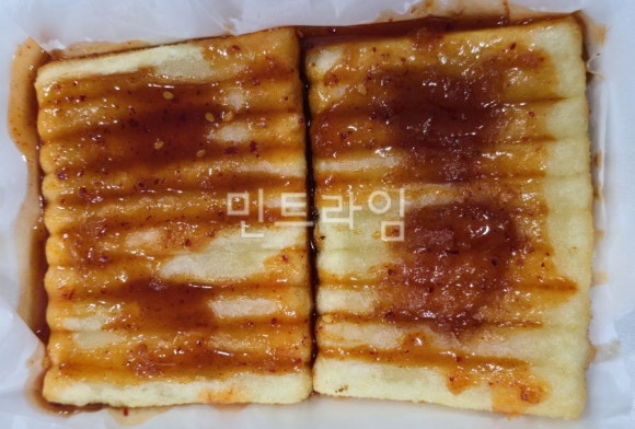 신가네매운떡볶이(우송대점) 이미지