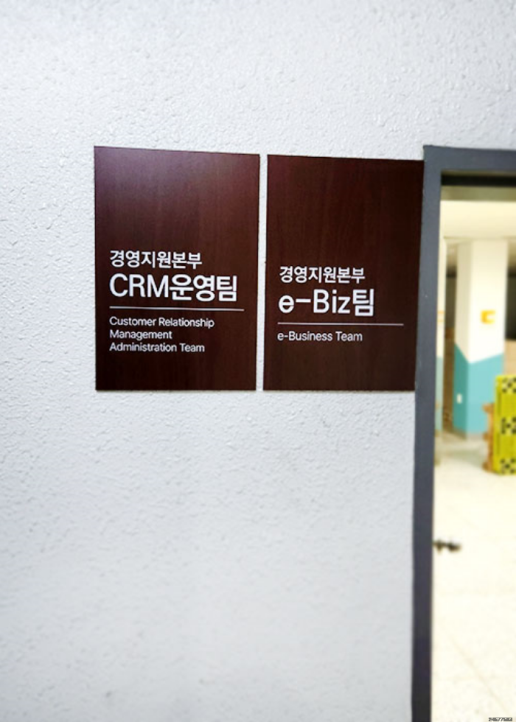 상록디자인 이미지