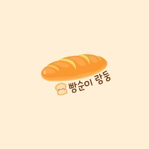 빛날:빈 이미지