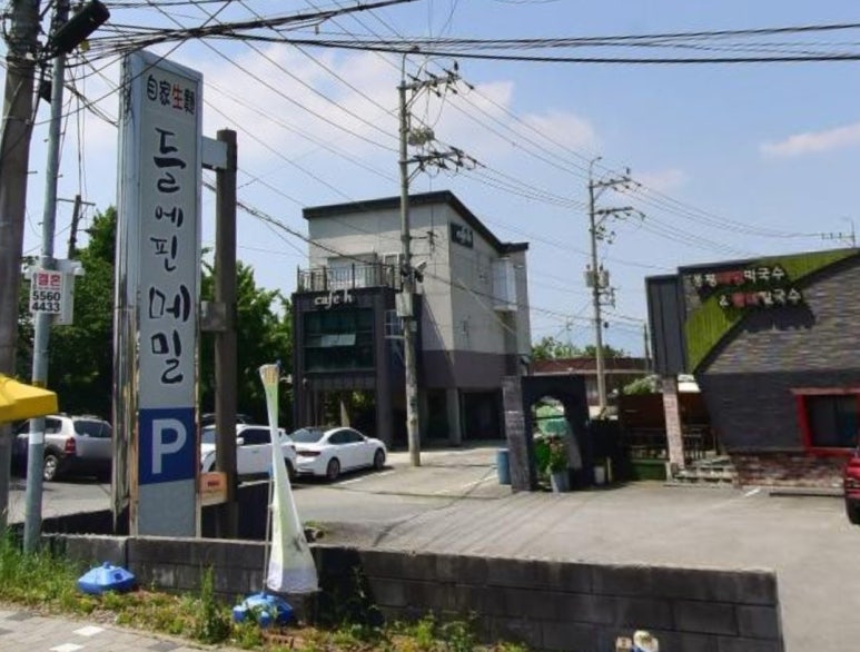 들에메밀꽃 이미지