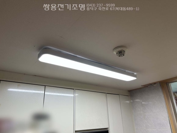 주은전기조명 이미지
