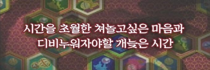 네일해뜸 이미지