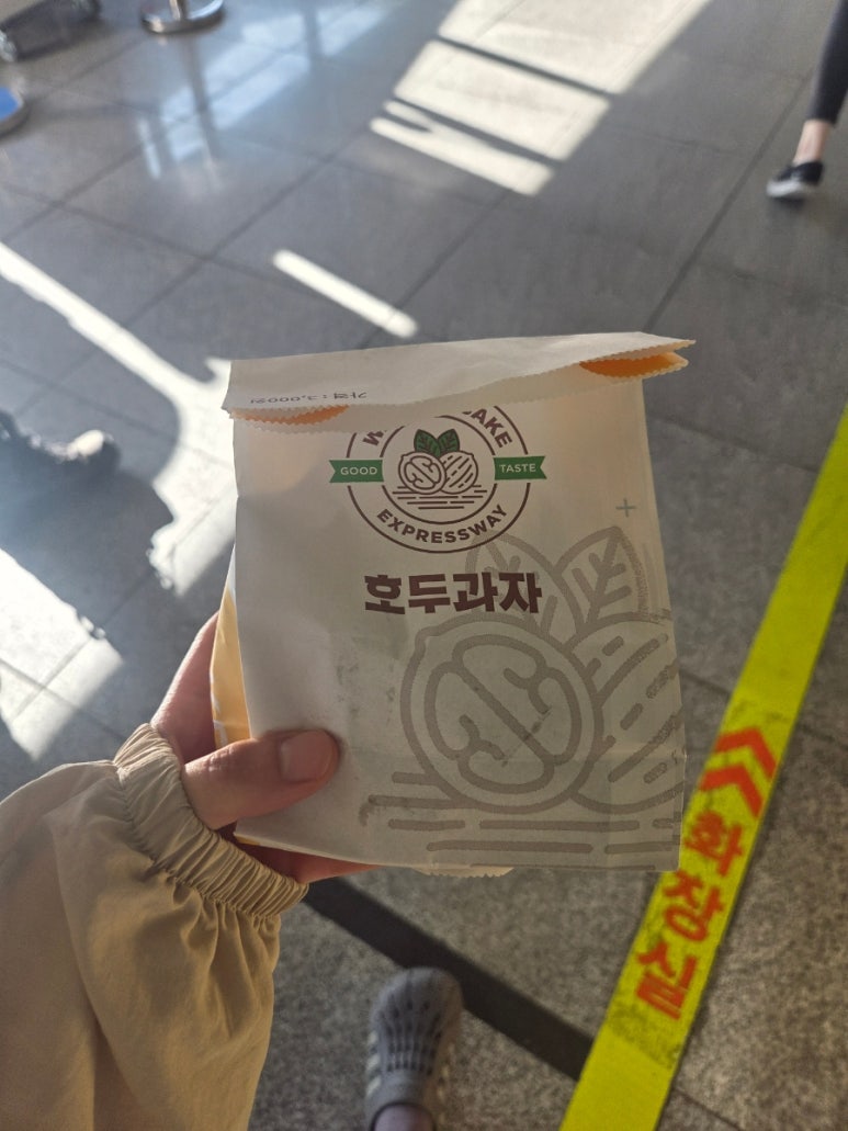 프레시크레딧뚝섬역점 이미지