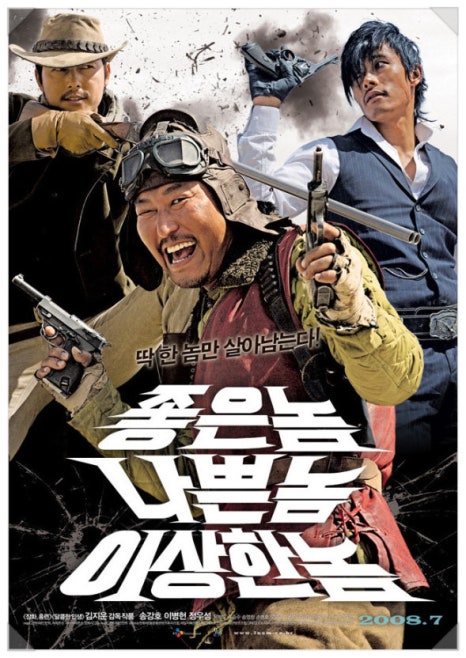 놈 이미지