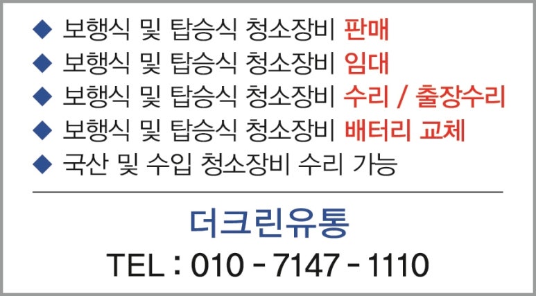 대신크린 이미지