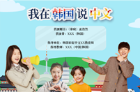 차이홍 이미지