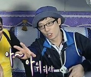 돈채 이미지