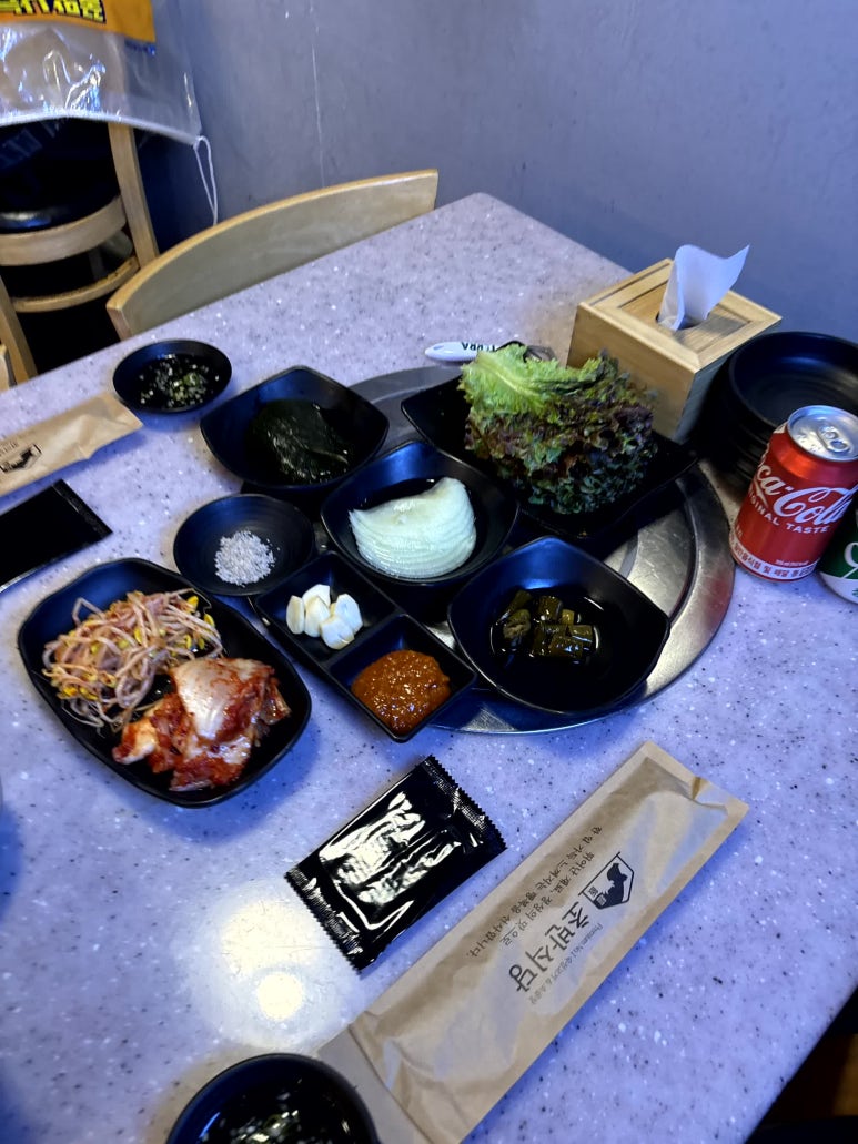 소중한식사 이미지