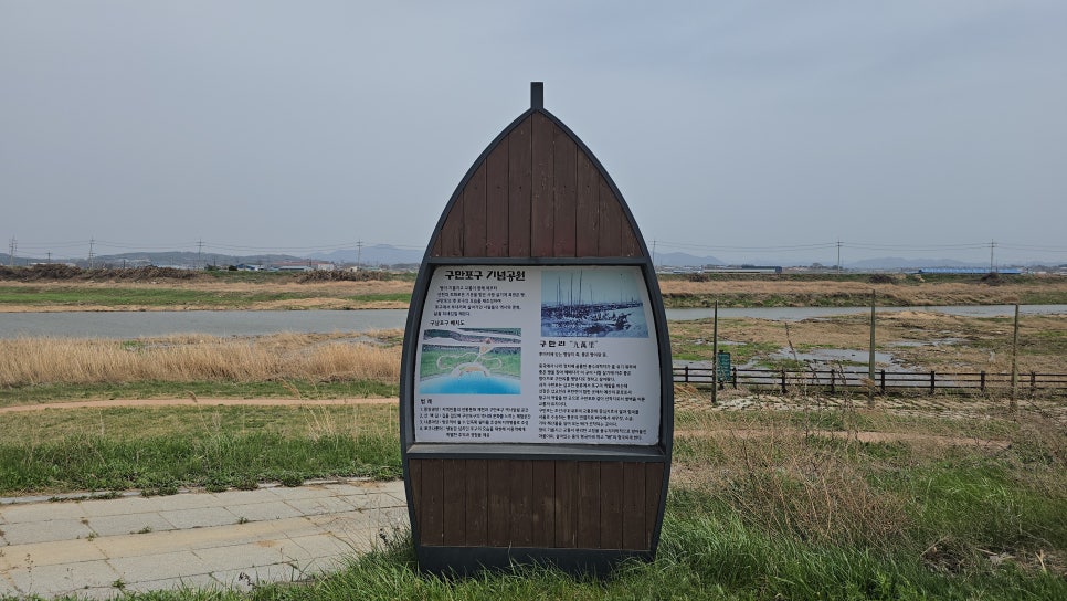 김정호 젓갈 이미지
