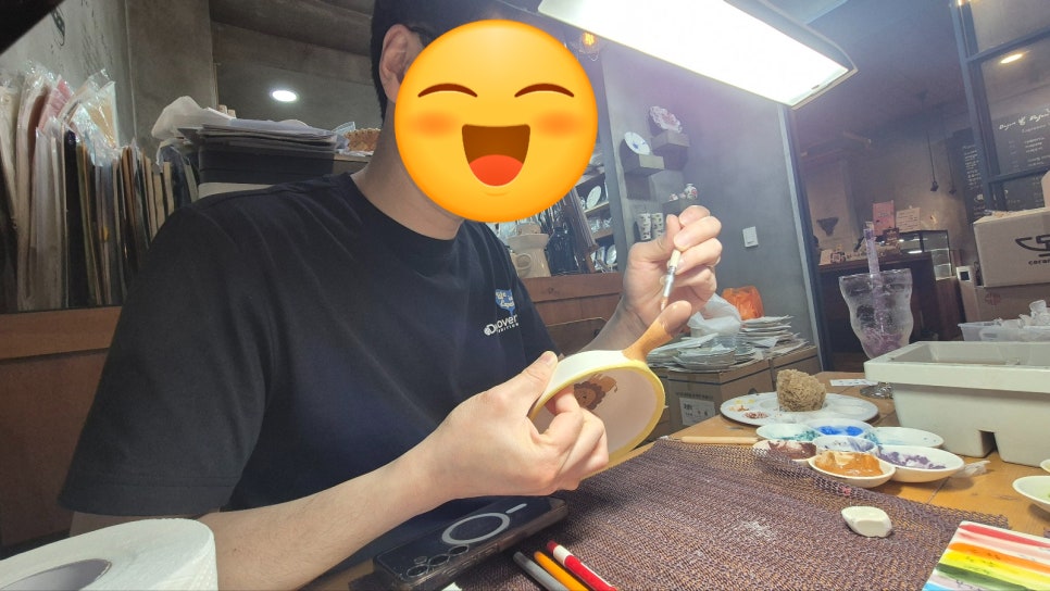 도손도손 이미지