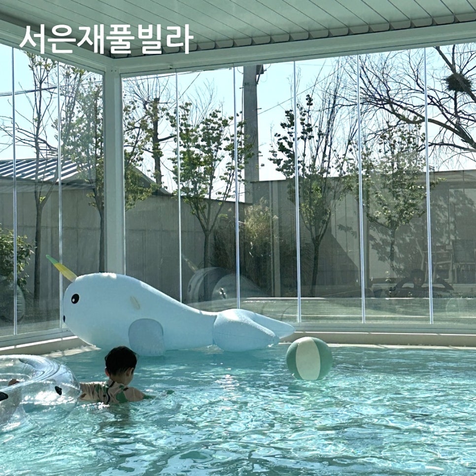 서은재 이미지