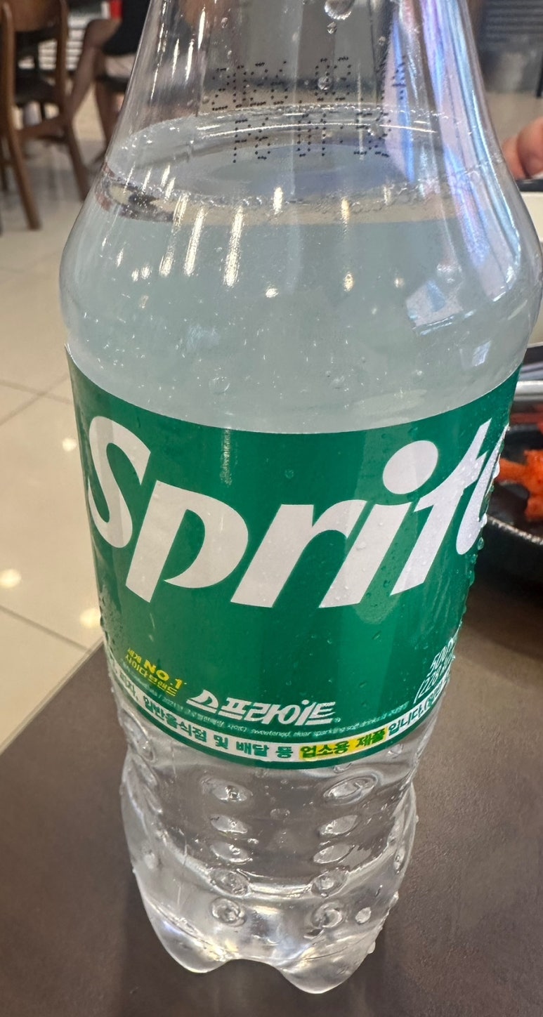 봉달이숯불갈비 이미지