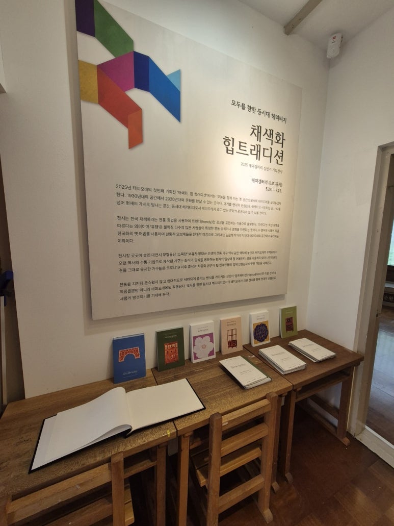 나로기획인쇄 이미지