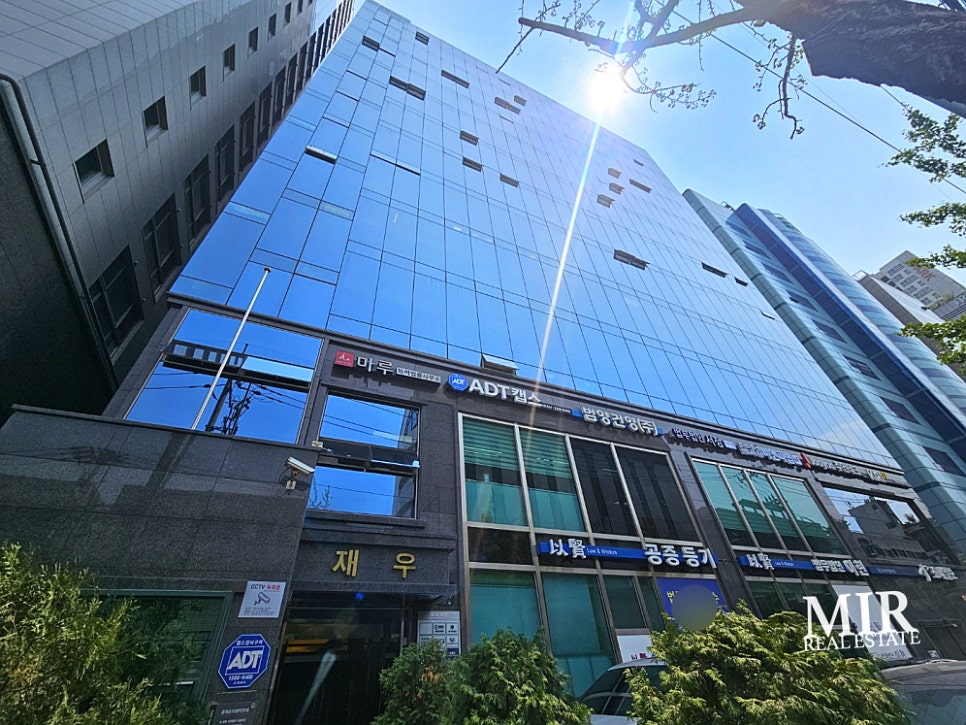 재우기업 이미지