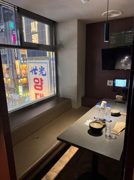 포레스트 사진 8