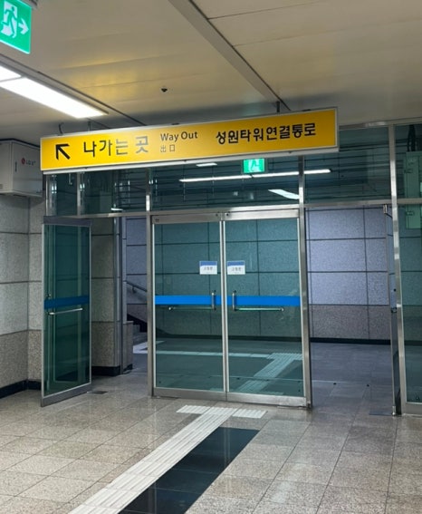 명동칼국수 선릉본점 이미지