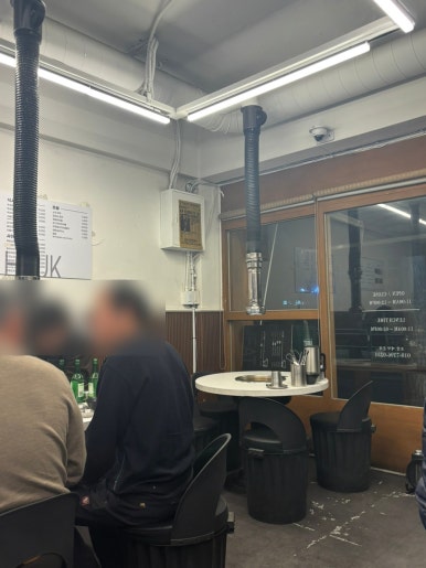 미트혁 이미지