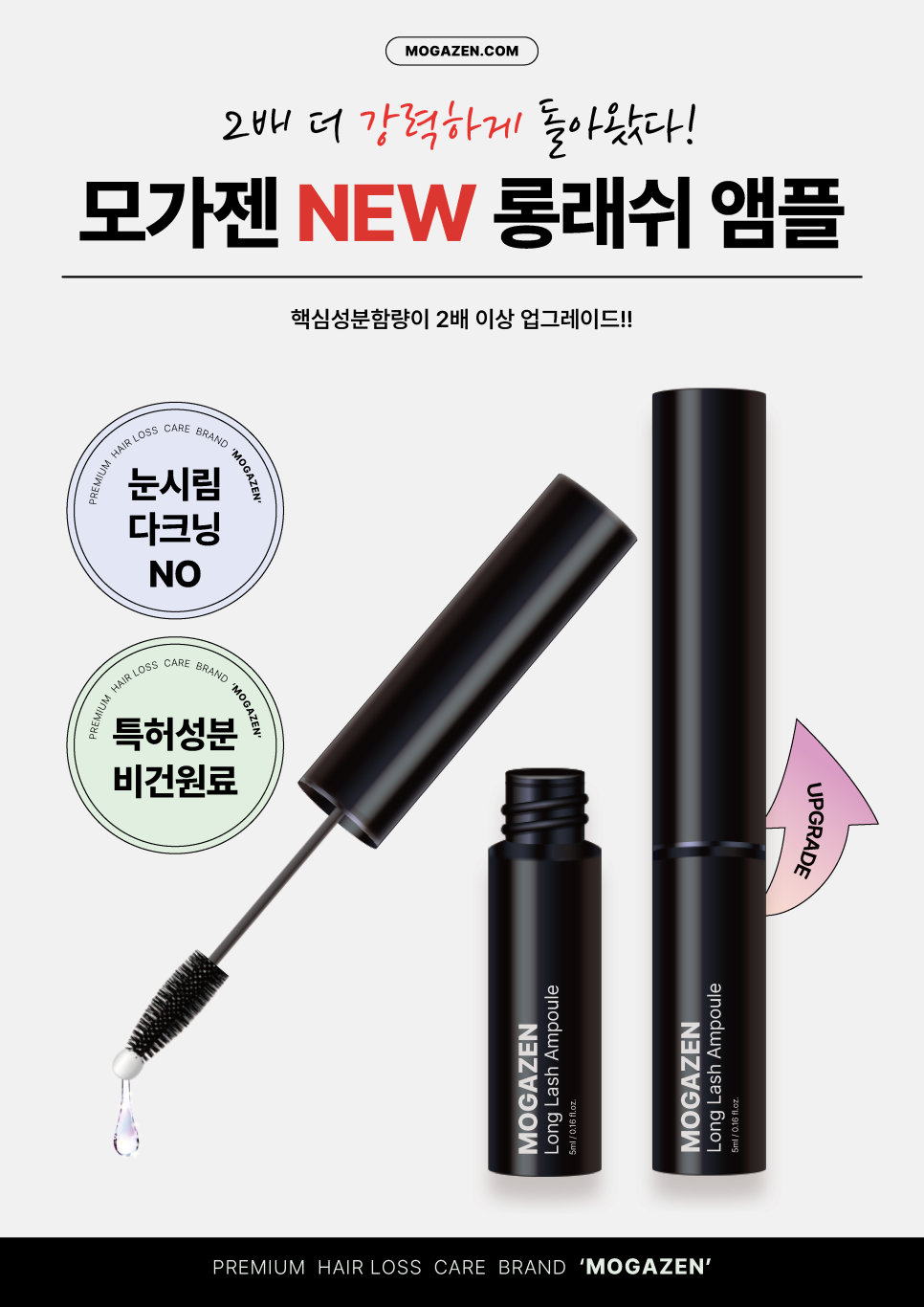 제이비뷰티 이미지