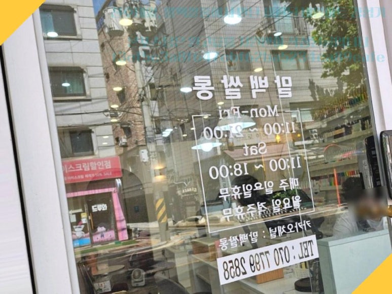 말백쌀롱 이미지