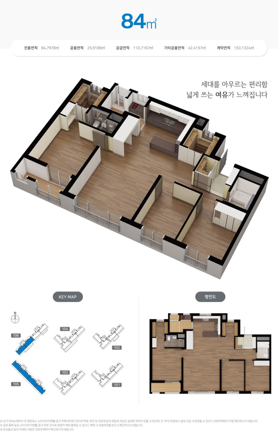 더윈썸 이미지