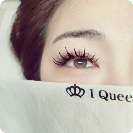 유지아이뷰티 이미지