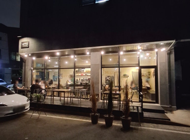 더모즈커피바 이미지